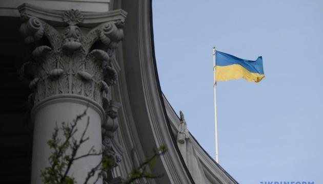 Міністерство закордонних справ України викликало посла Китаю у зв'язку з військовою підтримкою, яку надає Росія.
