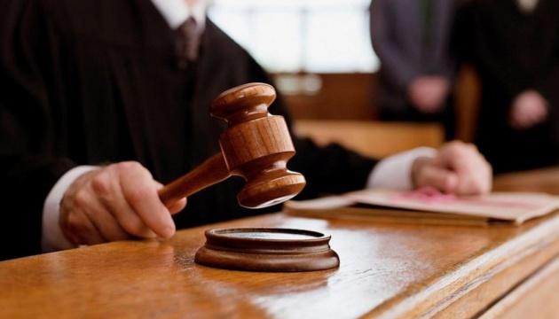 Зрадницю з Херсонщини засудили до довічного ув'язнення на підставі матеріалів Служби безпеки України.