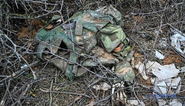 Збройні сили Росії понесли нові втрати в Україні, втративши ще 1130 військовослужбовців та два комплекси протиповітряної оборони.