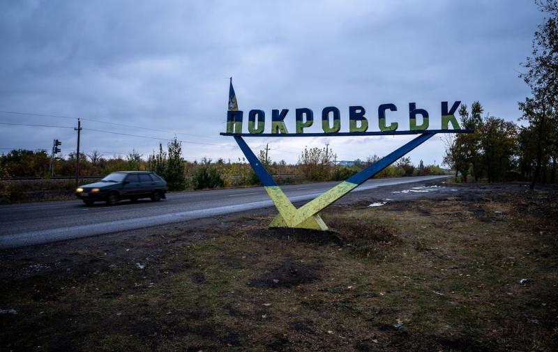 Сили намагаються здійснити часткове оточення: в Збройних Силах України повідомили про обстановку поблизу Покровська.