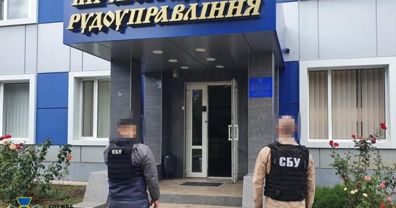 Міністерство юстиції ініціювало судовий процес щодо вилучення українських активів у власника значного підрядника 