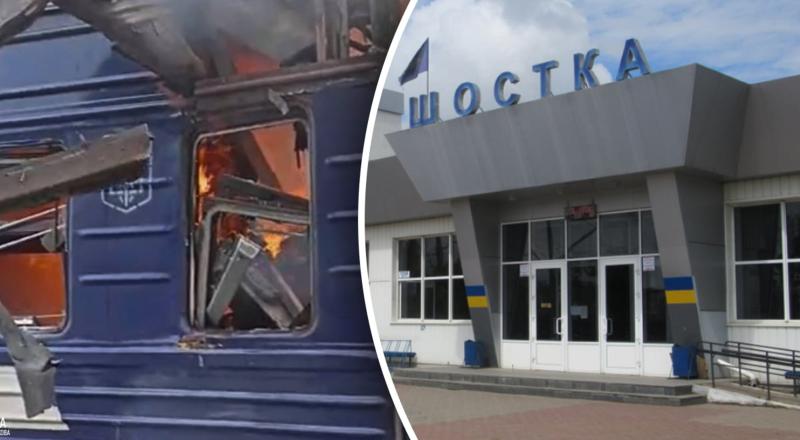 Коли буде відновлено залізничне сполучення після дронових атак у Шостці?