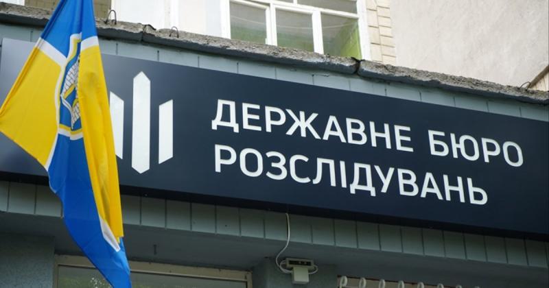 Державне бюро розслідувань займається вивченням 2780 справ стосовно зрадників та колаборантів. За цей час 1300 обвинувальних актів вже передано до судів. ІНФОГРАФІКА