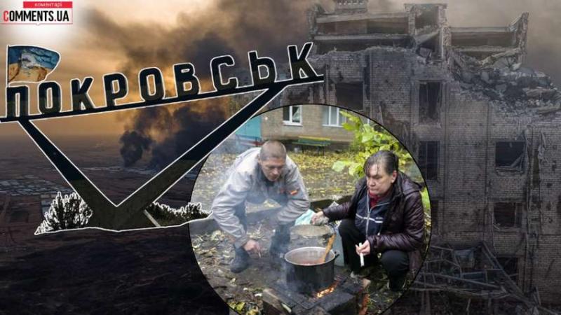 Російські військові завершили евакуацію 