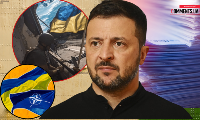 У парламенті панує безвихідь: наслідки рішення Зеленського можуть призвести до серйозних проблем.