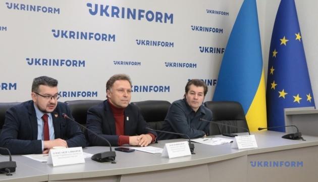 Організатори визначили ключову мету цьогорічних святкувань на честь Дня гідності та свободи.