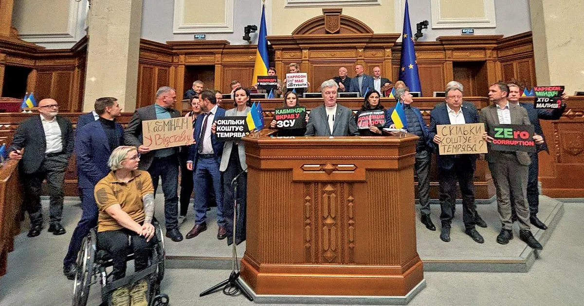 Алі-Бабу слід звільнити, а уряд – відправити у відставку!