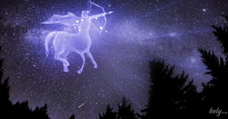 Який знак зодіаку отримає удачу 21 листопада?