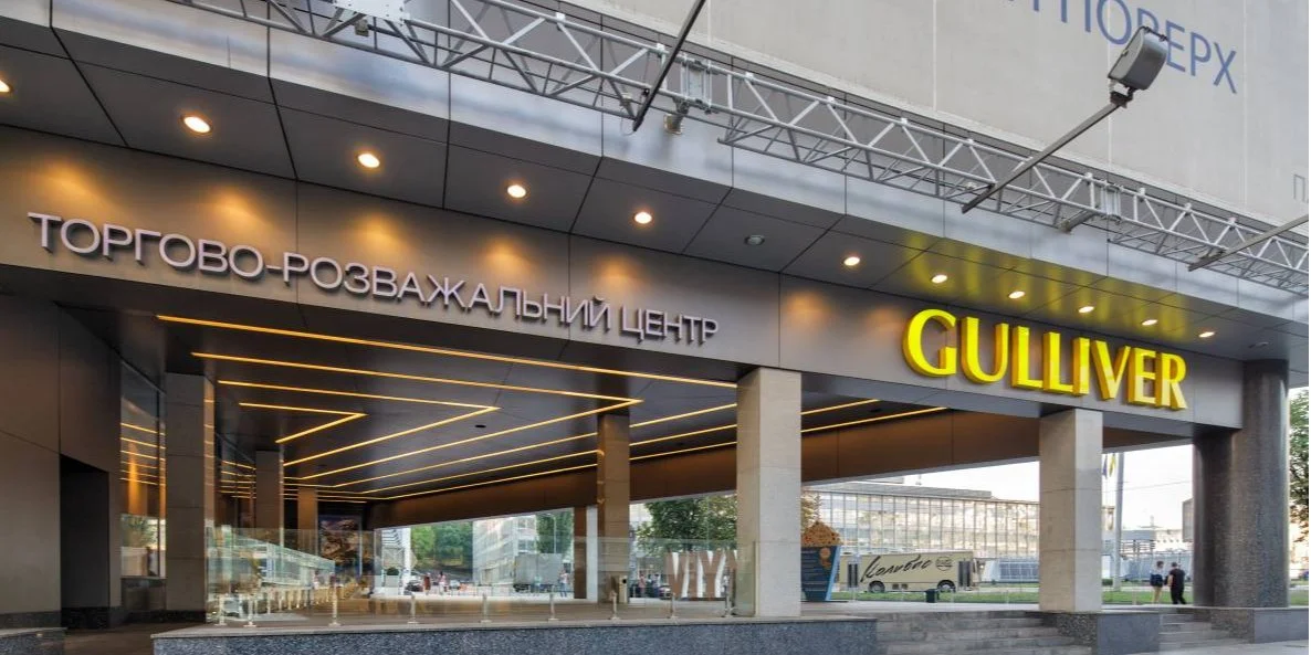 Gulliver поступово повертається до роботи. Оголошено дату відкриття перших двох торгових поверхів цього суперечливого хмарочосу.