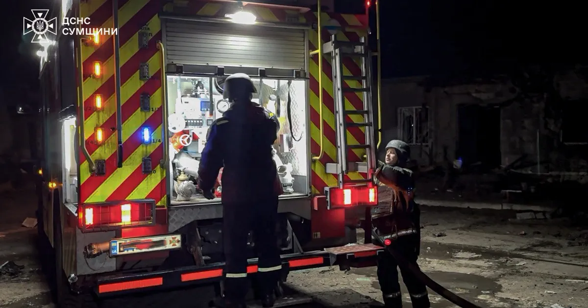Атака на Суми призвела до вимкнення електрики в деяких районах.