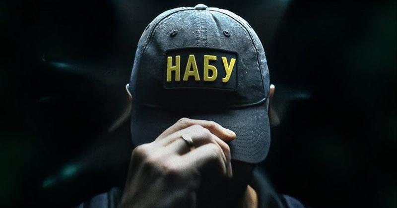 НАБУ має намір провести розслідувальні заходи на території українського посольства в Ізраїлі, повідомив посол Корнійчук.