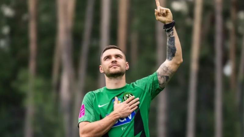 УПЛ оголосила про переможців у номінаціях 