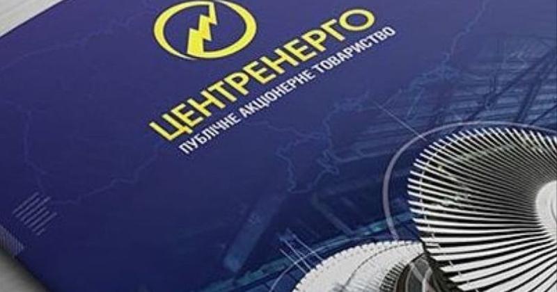 Партнер Єрмака залишає наглядову раду 