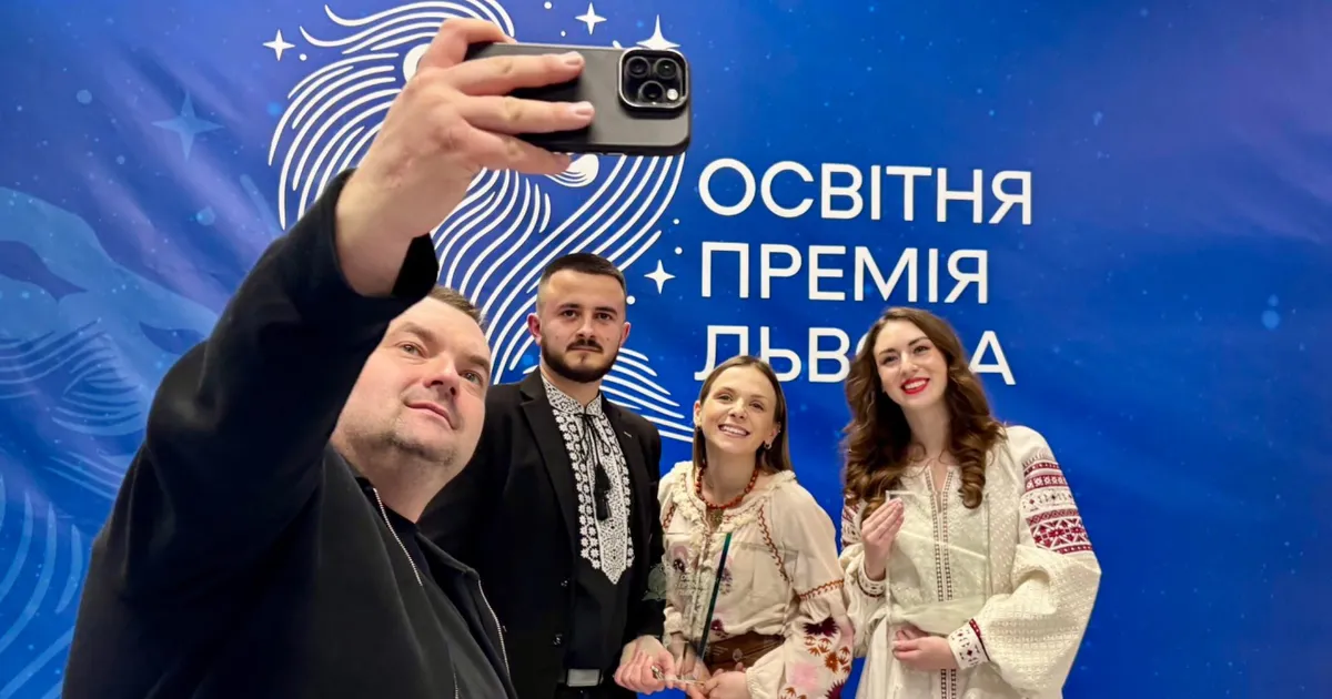 Найвидатніші педагоги Львова були нагороджені премією в розмірі 100 тисяч гривень.