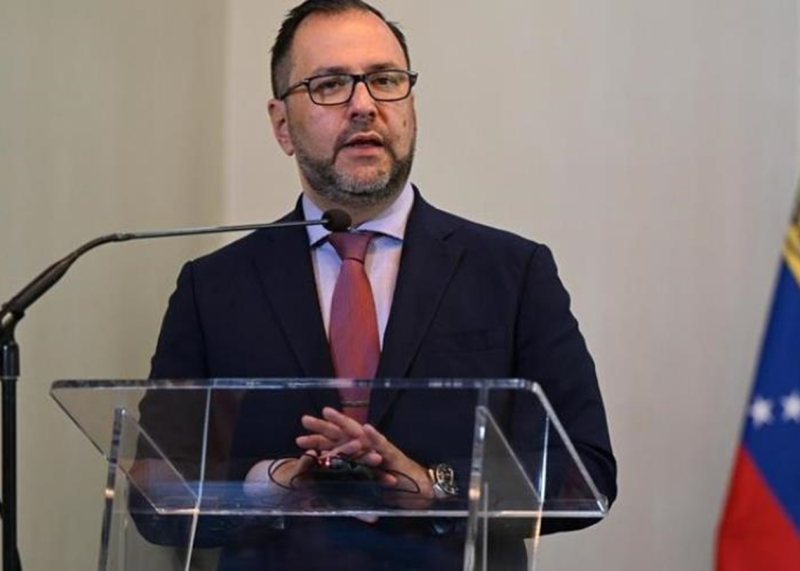 Венесуела розпочинає процес термінового скликання Ради Безпеки ООН.