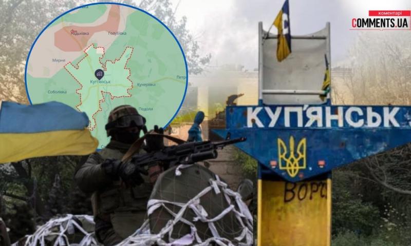 В Росії знову оголосили про захоплення Куп'янська.