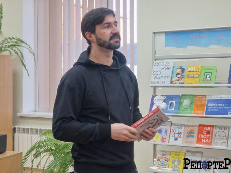 Скарби Рейху, загадкове вбивство в Кракові та таємниці Карпат: Богдан Савлюк представив свою нову детективну роботу 