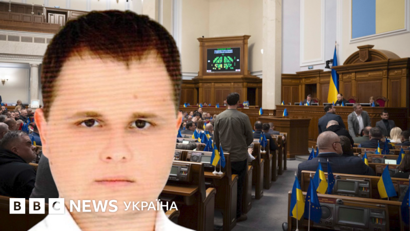 Зміни у Верховній Раді: можливий