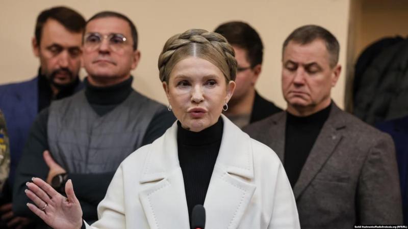 Десять человек предоставили залог в размере 33 миллионов гривен за Юлию Тимошенко.