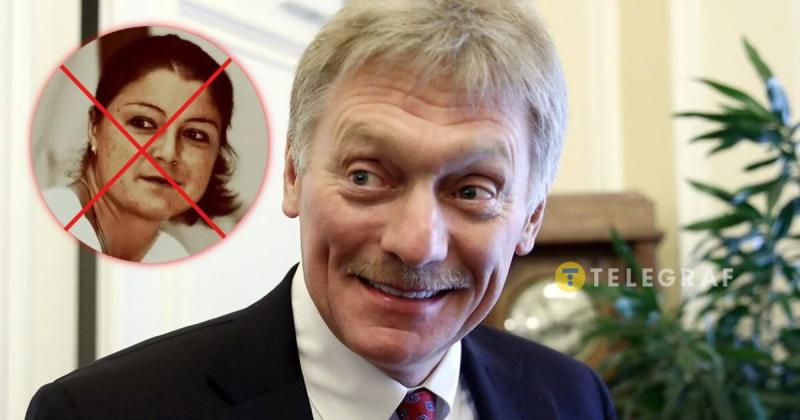 Вона відібрала сина і пішла з життя у віці 44 років. Яким чином виглядає перша дружина спікера Кремля Дмитра Пєскова?