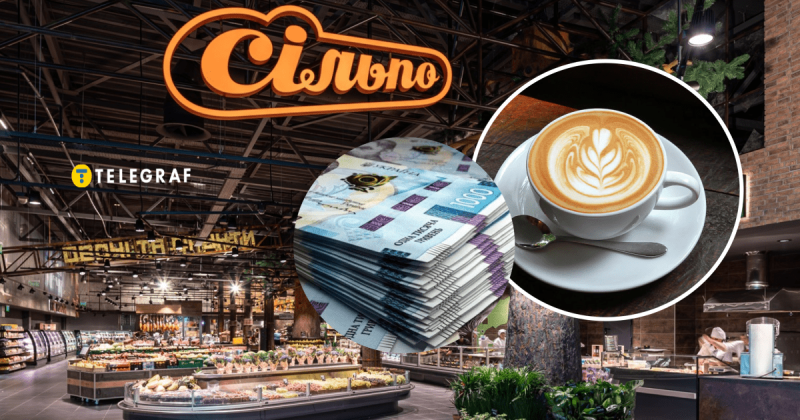 Знижки до 50%! Які продукти в Сільпо можна придбати за половину ціни прямо зараз?