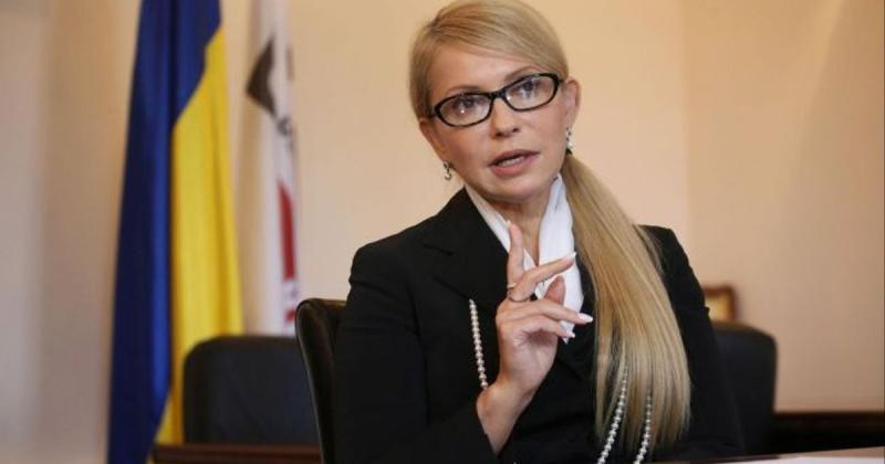 Тимошенко була заочно затримана в Росії через поширення 