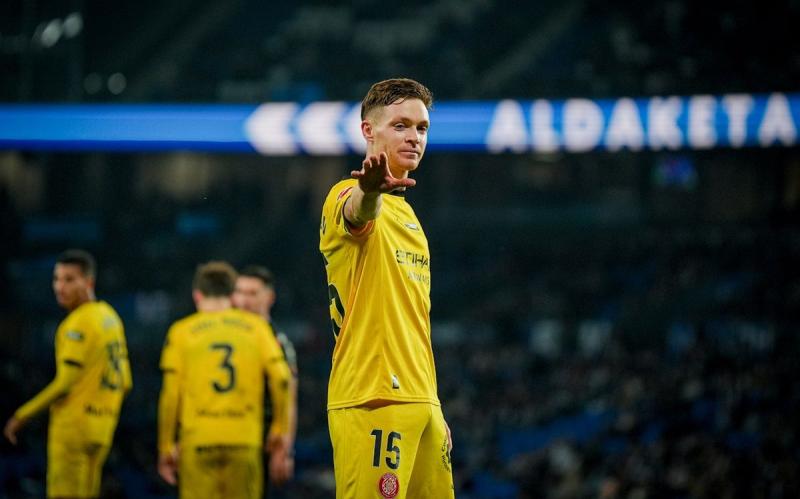 Севілья проти Жирони - онлайн-репортаж поєдинку за участю Циганкова та Ваната, а також інформація про склади команд.