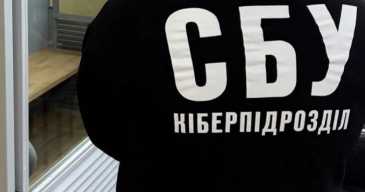 Служба безпеки України та Національна поліція оголосили заочну підозру працівнику виправної установи з Тульської області за жорстоке поводження з українськими військовополоненими.