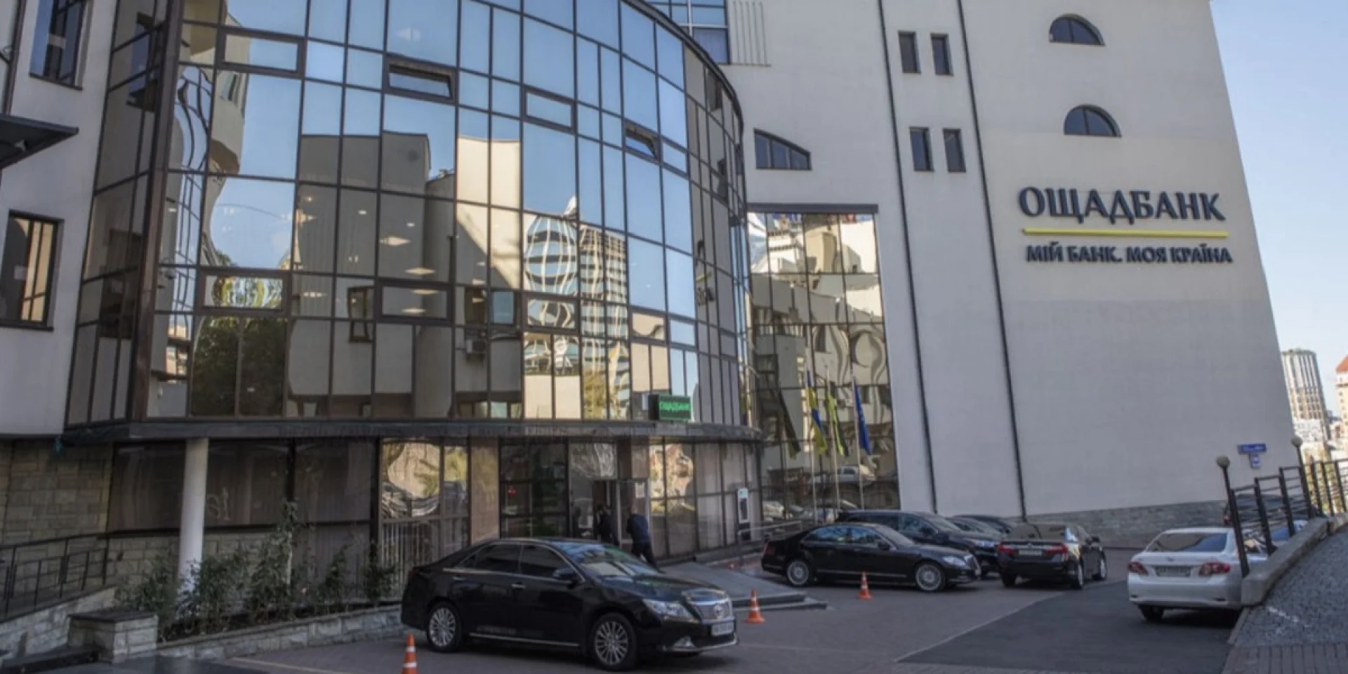 Заява Ощадбанку. Угорщина підробила відеозапис у 