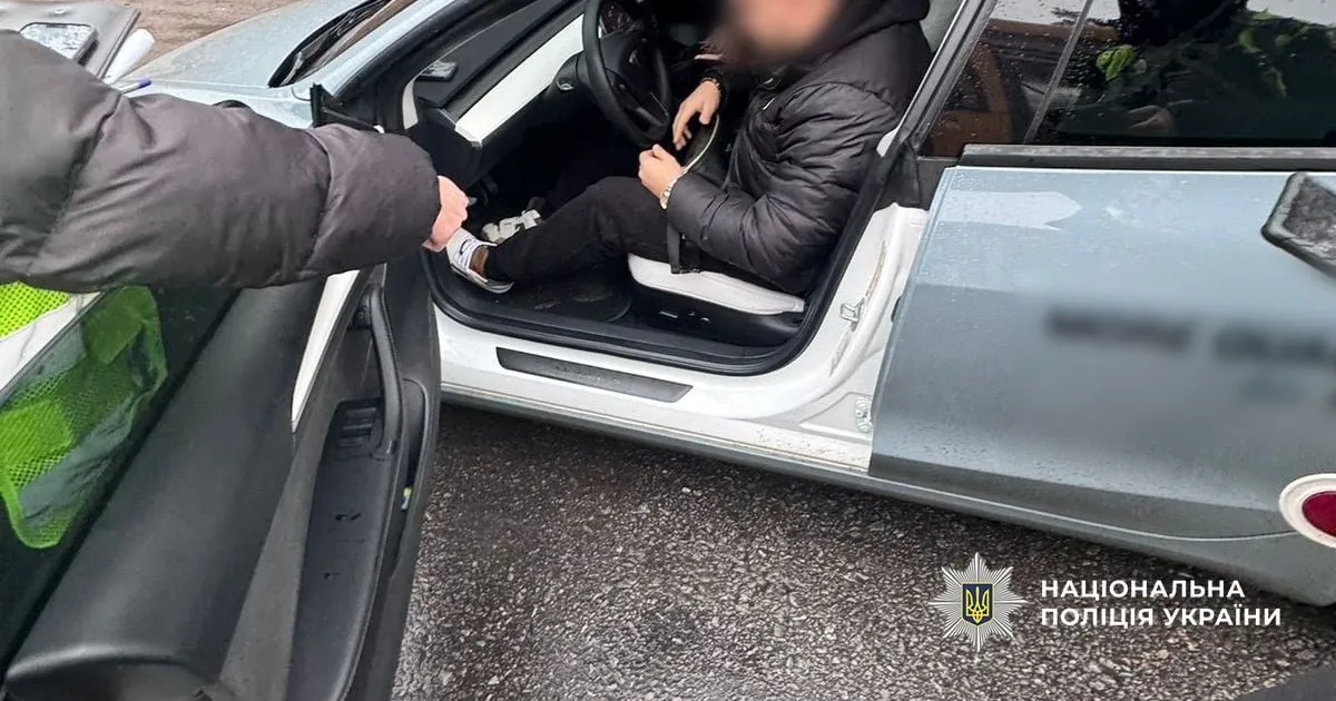 Якщо товар є чимось на кшталт