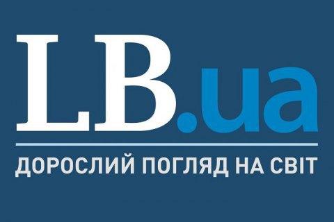 Законопроєкт про підвищення податків не здобув підтримки у Верховній Раді.