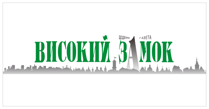 На полотні перемоги вишивають квітку євшан.