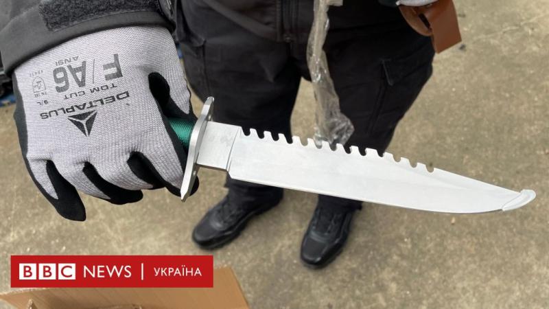 Продавець передав правоохоронцям 35 тисяч ножів, що імітують зомбі - BBC News Україна.