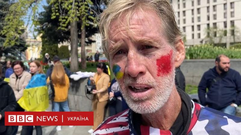 Раян Рут, який є підозрюваним у спробі замаху на Дональда Трампа, має тісні зв'язки з Україною - BBC News Україна.