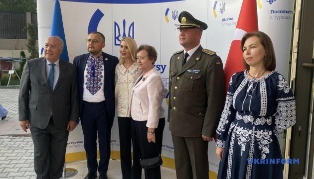 У столиці Туреччини, Анкарі, відзначили День незалежності України урочистим прийняттям.