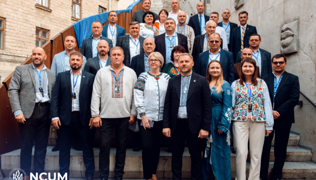 У Кишиневі пройшов великий форум під назвою Ukrainian Day in Moldova.