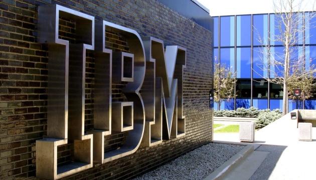 IBM анонсувала нові рішення, засновані на штучному інтелекті, призначені для бізнес-середовища.