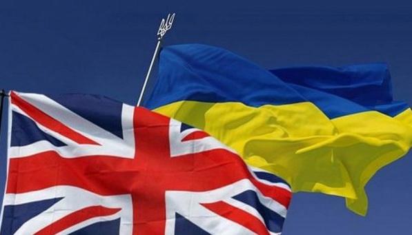 Велика Британія виділяє Україні кредит у розмірі 2,93 мільярда доларів, використовуючи заморожені активи Російської Федерації.