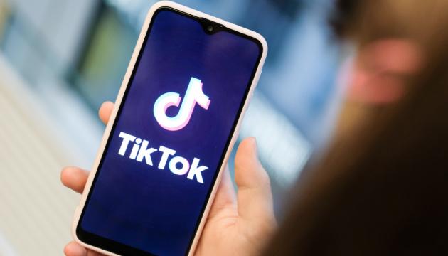 Канада заборонила використання TikTok.