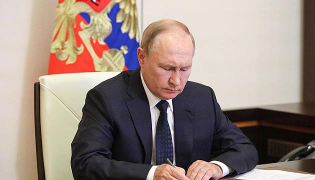 Путін ухвалив закон, що підтверджує угоду з Північною Кореєю.