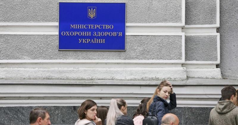 МОЗ розкрив деталі перевірки рішень МСЕК щодо надання інвалідності державним службовцям.