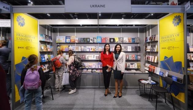 Україна представляла себе на найбільшій книжковій виставці в Австрії.