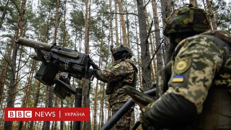 Військовий збір: коли відбудеться підвищення та хто звільняється від сплати - BBC News Україна