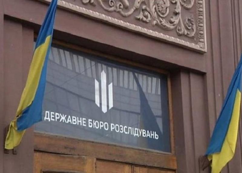 Чотири особи, які співпрацювали з ворогом, засуджені до 15 років позбавлення волі, повідомляє Державне бюро розслідувань.