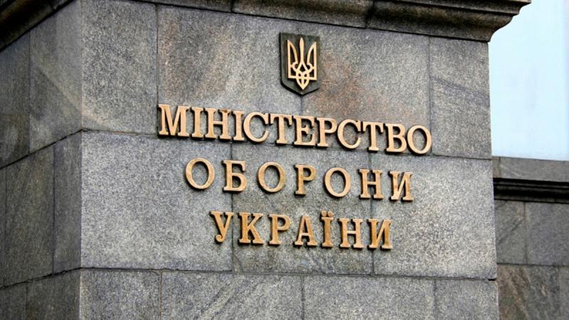 У Міністерстві оборони оголосили про допуск до експлуатації українського роботизованого комплексу Droid TW, оснащеного кулеметом Browning.