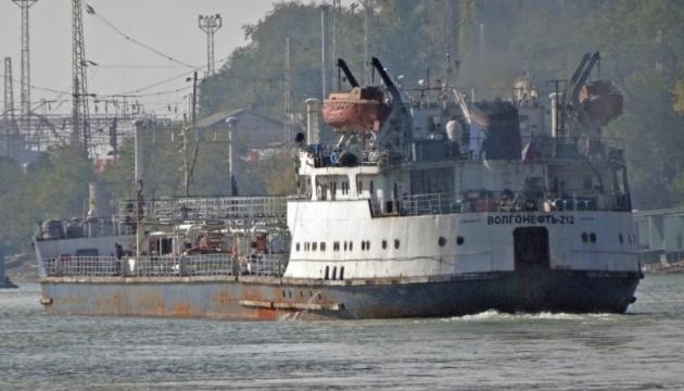 В Керченській протоці вдалося врятувати капітана і 13 членів команди танкера 