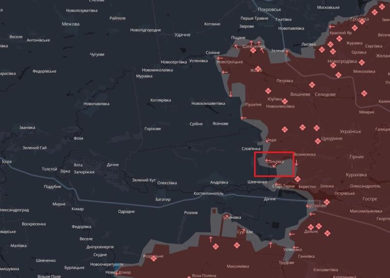 Окупаційні сили взяли під контроль Сонцівку в Донбасі - DeepState.