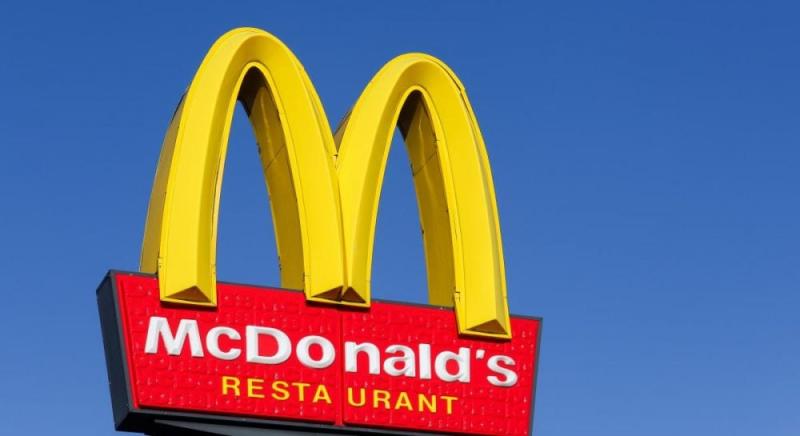 Представлено 15 найпривабливіших McDonald's у світі (фото)