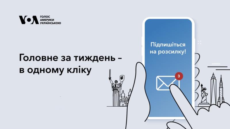 Різдвяні урочистості в Україні під час обстрілів