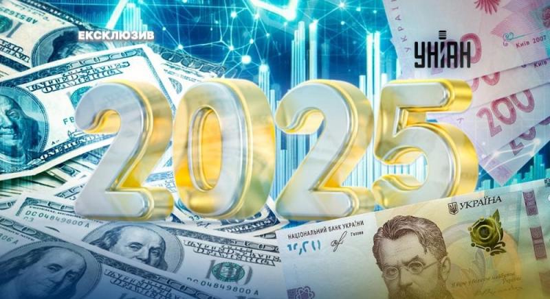 Курс гривні досяг антирекорду на позначці 45 у 2024 році і, судячи з усього, не має наміру зупинятися.